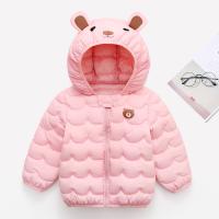 uploads/erp/collection/images/XU/XUQY/XU72814319/img_b/XU72814319_img_b_1