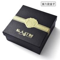 uploads/erp/collection/images/XU/XUQY/XU72816115/img_b/XU72816115_img_b_1