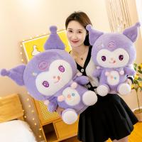uploads/erp/collection/images/XU/XUQY/XU72820454/img_b/XU72820454_img_b_1