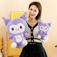 uploads/erp/collection/images/XU/XUQY/XU72820454/img_b/XU72820454_img_b_3