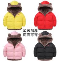 uploads/erp/collection/images/XU/XUQY/XU72822018/img_b/XU72822018_img_b_3