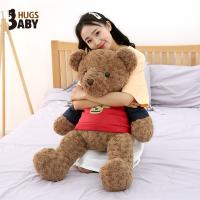 uploads/erp/collection/images/XU/XUQY/XU72836275/img_b/XU72836275_img_b_2