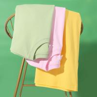 uploads/erp/collection/images/XU/XUQY/XU73791624/img_b/XU73791624_img_b_2