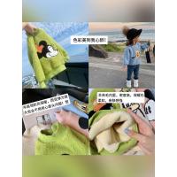 uploads/erp/collection/images/XU/XUQY/XU73794846/img_b/XU73794846_img_b_3