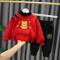uploads/erp/collection/images/XU/XUQY/XU73796076/img_b/XU73796076_img_b_1