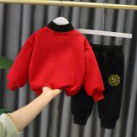 uploads/erp/collection/images/XU/XUQY/XU73796076/img_b/XU73796076_img_b_4