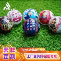 uploads/erp/collection/images/XU/XUQY/XU73798464/img_b/XU73798464_img_b_1