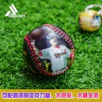 uploads/erp/collection/images/XU/XUQY/XU73798464/img_b/XU73798464_img_b_3