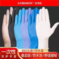 uploads/erp/collection/images/XU/XUQY/XU73801308/img_b/XU73801308_img_b_1
