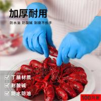 uploads/erp/collection/images/XU/XUQY/XU73801308/img_b/XU73801308_img_b_2