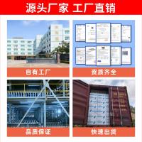 uploads/erp/collection/images/XU/XUQY/XU73801308/img_b/XU73801308_img_b_4