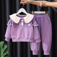 uploads/erp/collection/images/XU/XUQY/XU73822289/img_b/XU73822289_img_b_3