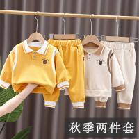 uploads/erp/collection/images/XU/XUQY/XU73822663/img_b/XU73822663_img_b_1