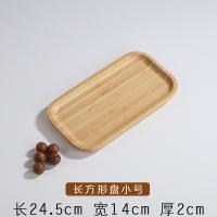 XU74789933