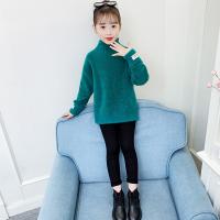 uploads/erp/collection/images/XU/XUQY/XU74796174/img_b/XU74796174_img_b_3