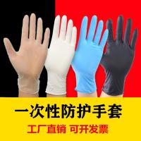uploads/erp/collection/images/XU/XUQY/XU74801297/img_b/XU74801297_img_b_1