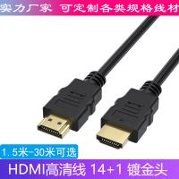 uploads/erp/collection/images/XU/XUQY/XU74807179/img_b/XU74807179_img_b_1