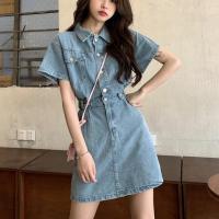 uploads/erp/collection/images/XU/XUQY/XU74809017/img_b/XU74809017_img_b_1