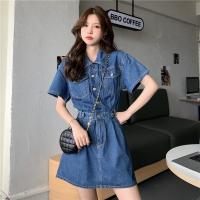 uploads/erp/collection/images/XU/XUQY/XU74809017/img_b/XU74809017_img_b_2