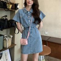 uploads/erp/collection/images/XU/XUQY/XU74809017/img_b/XU74809017_img_b_3