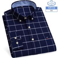 uploads/erp/collection/images/XU/XUQY/XU74811802/img_b/XU74811802_img_b_2
