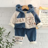 uploads/erp/collection/images/XU/XUQY/XU74813565/img_b/XU74813565_img_b_3