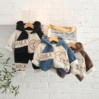 uploads/erp/collection/images/XU/XUQY/XU74813565/img_b/XU74813565_img_b_5
