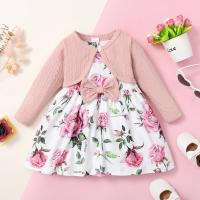 uploads/erp/collection/images/XU/XUQY/XU74816686/img_b/XU74816686_img_b_1