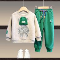 uploads/erp/collection/images/XU/XUQY/XU74822307/img_b/XU74822307_img_b_1
