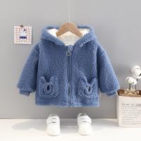 uploads/erp/collection/images/XU/XUQY/XU75794509/img_b/XU75794509_img_b_2