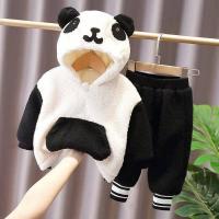 uploads/erp/collection/images/XU/XUQY/XU75794697/img_b/XU75794697_img_b_2