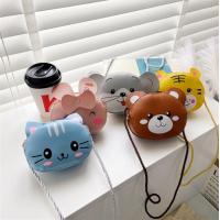 uploads/erp/collection/images/XU/XUQY/XU75795714/img_b/XU75795714_img_b_1