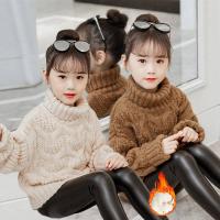 uploads/erp/collection/images/XU/XUQY/XU75796121/img_b/XU75796121_img_b_1