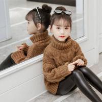 uploads/erp/collection/images/XU/XUQY/XU75796121/img_b/XU75796121_img_b_3