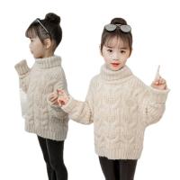 uploads/erp/collection/images/XU/XUQY/XU75796121/img_b/XU75796121_img_b_4