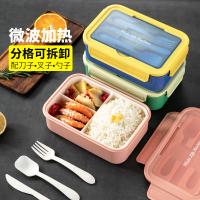 uploads/erp/collection/images/XU/XUQY/XU75797251/img_b/XU75797251_img_b_1