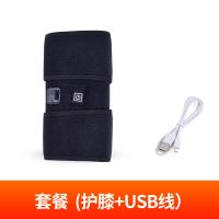 XU75800865
