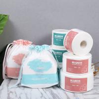 uploads/erp/collection/images/XU/XUQY/XU75801269/img_b/XU75801269_img_b_1