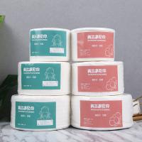 uploads/erp/collection/images/XU/XUQY/XU75801269/img_b/XU75801269_img_b_4