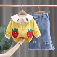 uploads/erp/collection/images/XU/XUQY/XU75810539/img_b/XU75810539_img_b_3