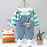 uploads/erp/collection/images/XU/XUQY/XU75811194/img_b/XU75811194_img_b_1