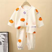 uploads/erp/collection/images/XU/XUQY/XU75812092/img_b/XU75812092_img_b_4