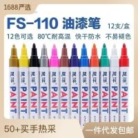 uploads/erp/collection/images/XU/XUQY/XU75815233/img_b/XU75815233_img_b_1