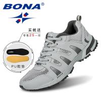 uploads/erp/collection/images/XU/XUQY/XU75817935/img_b/XU75817935_img_b_1