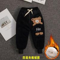 uploads/erp/collection/images/XU/XUQY/XU75822221/img_b/XU75822221_img_b_3