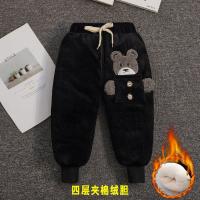 uploads/erp/collection/images/XU/XUQY/XU75822221/img_b/XU75822221_img_b_5