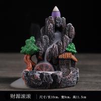 uploads/erp/collection/images/XU/XUQY/XU75824356/img_b/XU75824356_img_b_4
