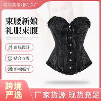 uploads/erp/collection/images/XU/XUQY/XU75834446/img_b/XU75834446_img_b_1