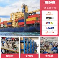 uploads/erp/collection/images/XU/XUQY/XU75834446/img_b/XU75834446_img_b_2