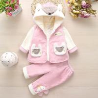 uploads/erp/collection/images/XU/XUQY/XU76794596/img_b/XU76794596_img_b_1